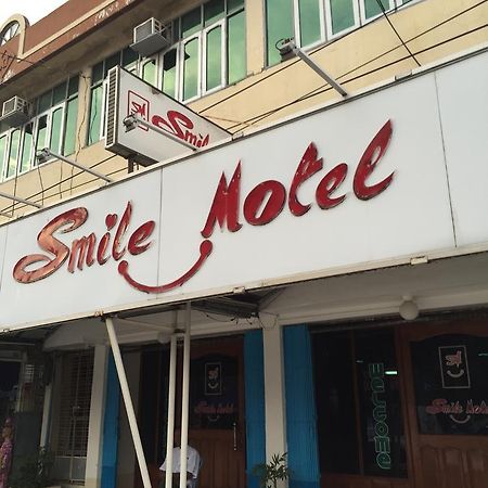Pyay Smile Motel المظهر الخارجي الصورة