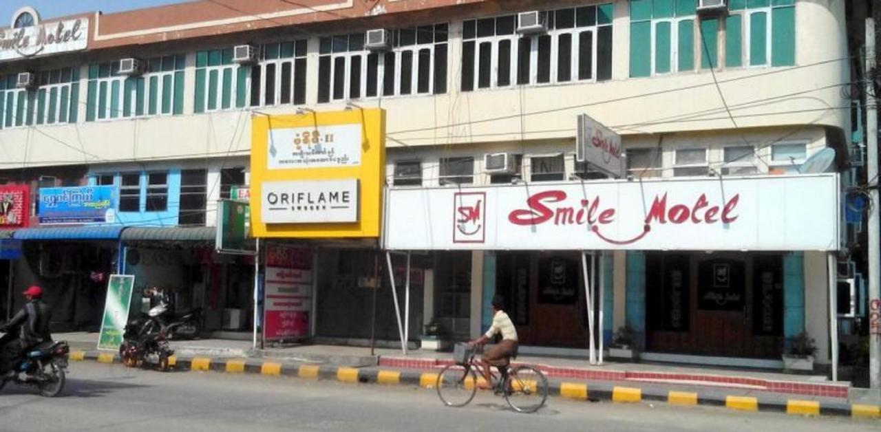 Pyay Smile Motel المظهر الخارجي الصورة