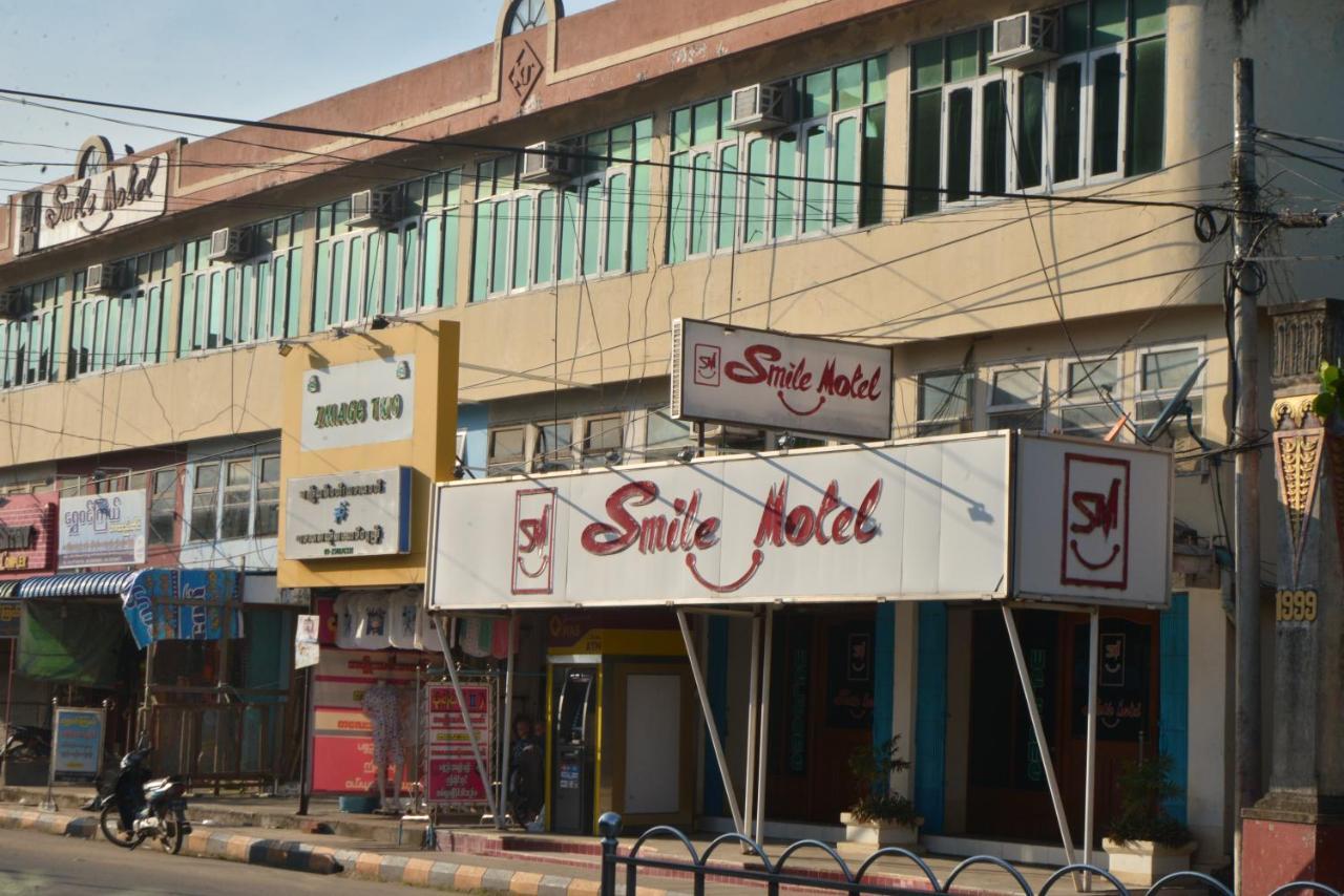 Pyay Smile Motel المظهر الخارجي الصورة